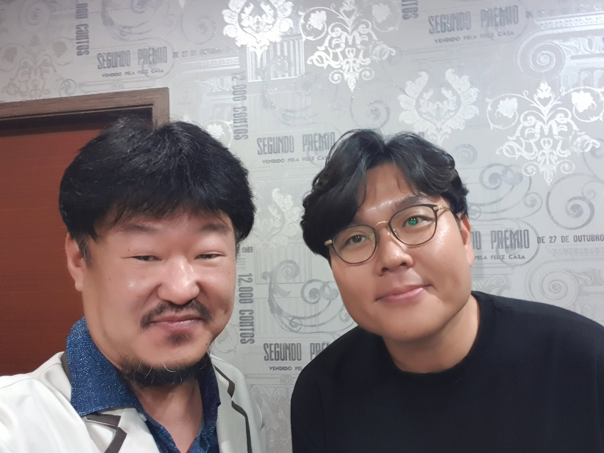 교류 활동 기록 사진